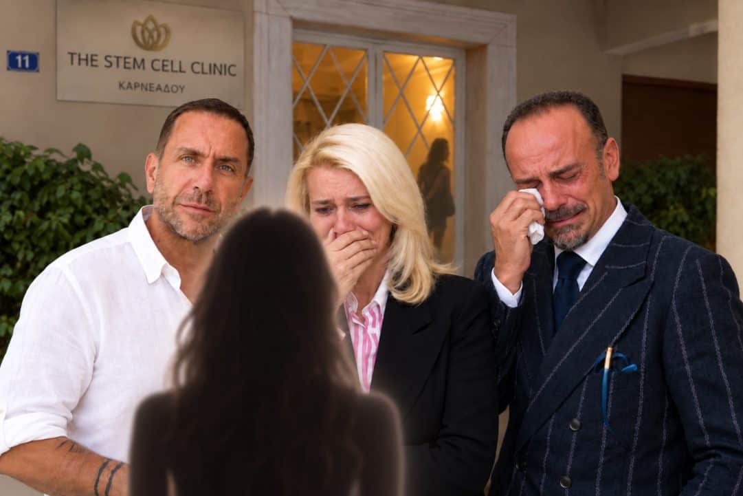 Κινδυνεύει με φυλάκιση και η 18χρονη κόρη των γιατρών; Στο όνομά της η κλινική του τρόμου-Τι εξετάζουν οι Αρχές;