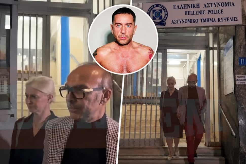 Αφέθηκε ελεύθερο το ζευγάρι των γιατρών της κλινικής που έσβησε ο Μαζωνάκης: Με κατεβασμένα τα μούτρα και αμίλητοι έφυγαν τρέχοντας-Τι υποστήριξαν