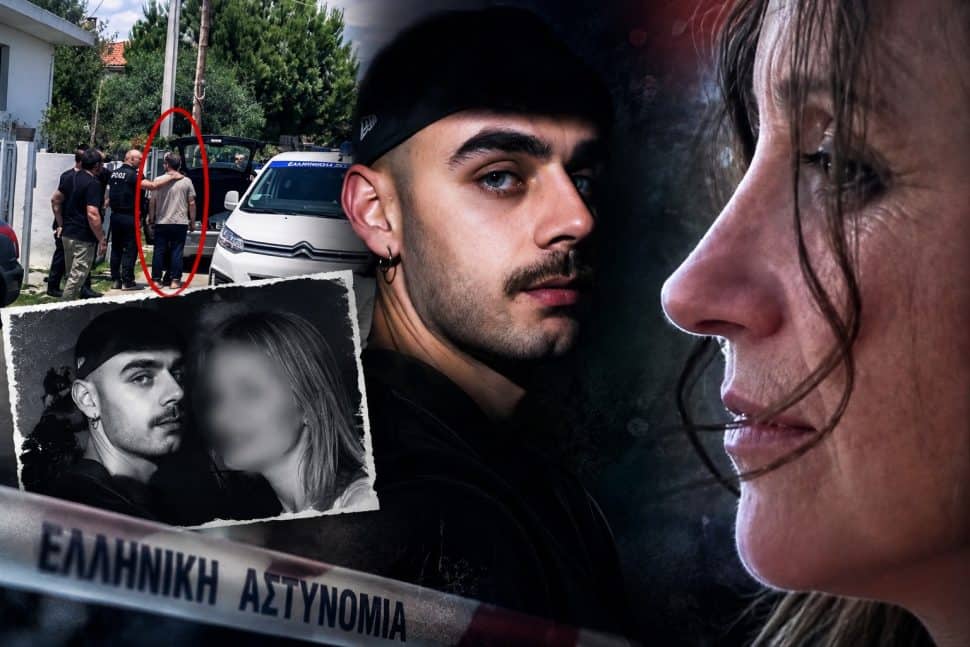 Σοκ με τη μητέρα: Ανατροπή-«βόμβα» στο έγκλημα του Αιγίου – Η αποκάλυψη για την 54χρονη Μαρία και η αποφυλάκιση του Ιταλού