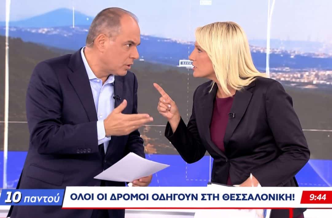 Στραβελάκης – Παπακωστοπούλου: «Σφάζονται» μόλις κλείνουν οι κάμερες-Η επιστροφή και η ατάκα-καρφί στον αέρα (βίντεο)