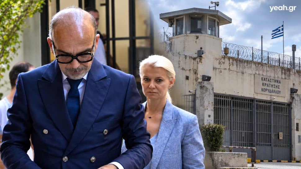 Τα ουρλιαχτά του γιατρού-βαμπίρ στον δικηγόρο του: «Πάρε μου όλα τα λεφτά για βγάλε με από την κόλαση»-Το πρώτο Σάββατο μέσα στις φυλακές Κορυδαλλού