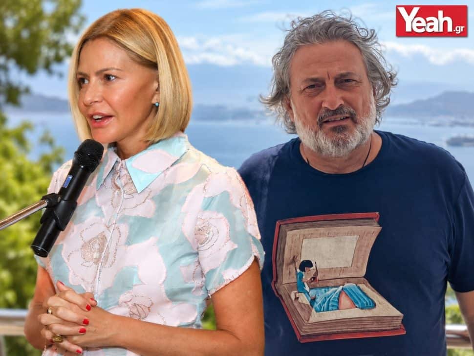 Αποκάλυψη! H άγνωστη σχέση της Μπαλατσινού με τον υπνωτιστή του Μαζωνάκη- Το κοινό παρελθόν που λίγοι γνωρίζουν
