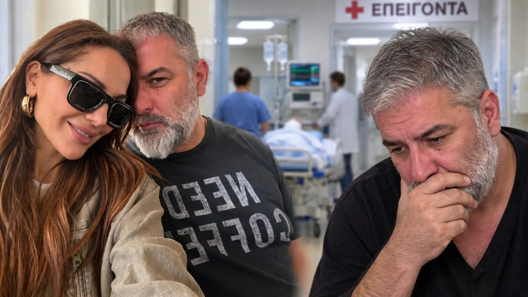 Πήγε και ήρθε από τον άλλο κόσμο ο Μπισμπίκης: «Έπαθα έμφραγμα όρθιος – Πήγα στο νοσοκομείο νομίζοντας ότι έχω ψύξη»