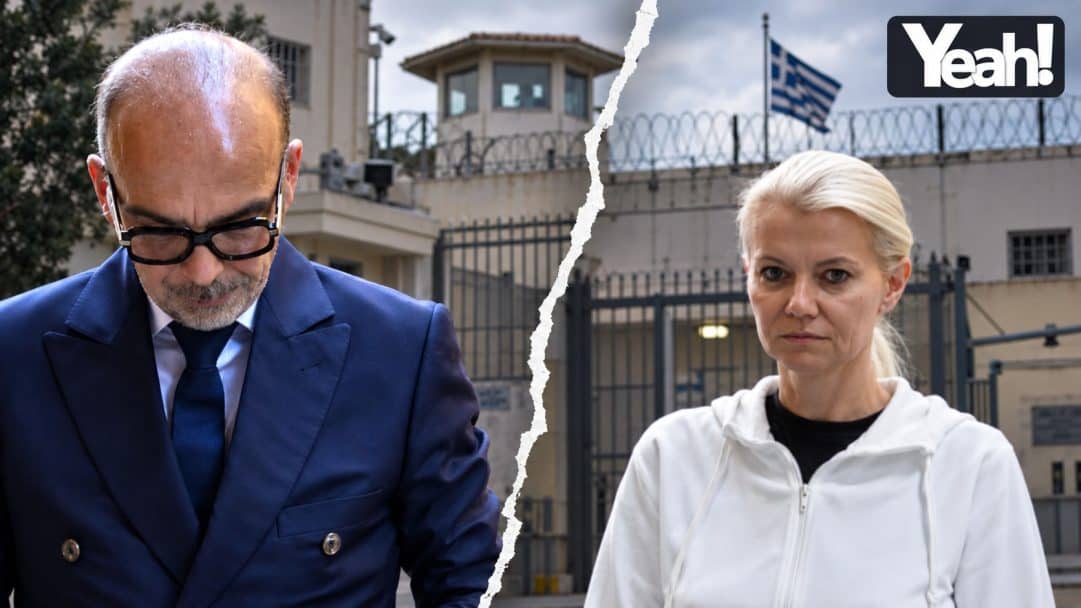 Νέο χτύπημα-σοκ για τη Γάκα μέσα στη φυλακή: Ζητά διαζύγιο ο “Dr. Ilias”-Όλο το ρεπορτάζ