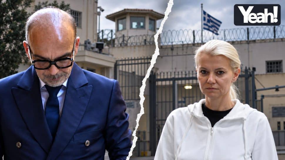 Νέο χτύπημα-σοκ για τη Γάκα μέσα στη φυλακή: Ζητά διαζύγιο ο “Dr. Ilias”-Όλο το ρεπορτάζ