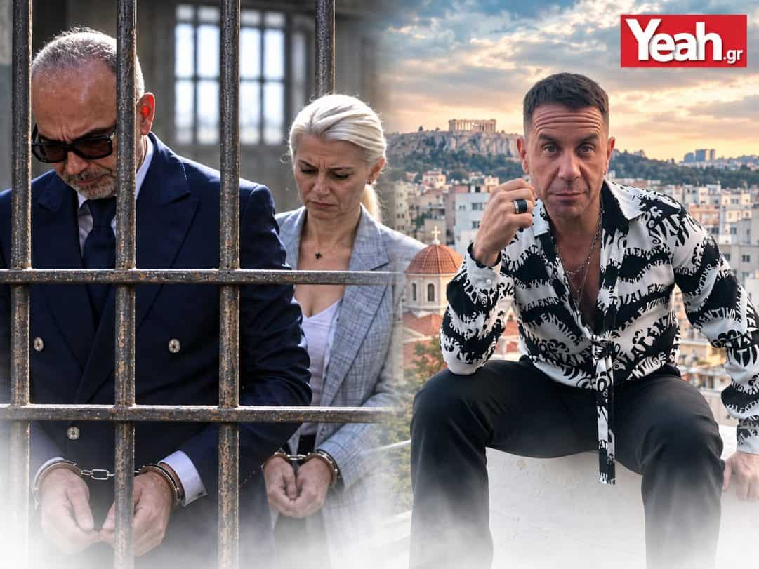 Μαζωνάκης: Δεύτερο 24ωρο στον Κορυδαλλό οι γιατροί- Τι ζήτησαν και πως ετοιμάζουν κίνηση για αποφυλάκιση
