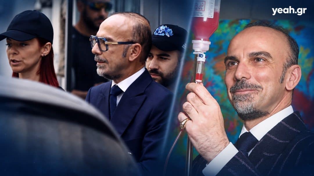 Σταμάτησε την απεργία πείνας ο γιατρός του θανάτου στον Κορυδαλλό: Έκανε και το πρώτο του μπάνιο-Απολαμβάνει την VIP πτέρυγα