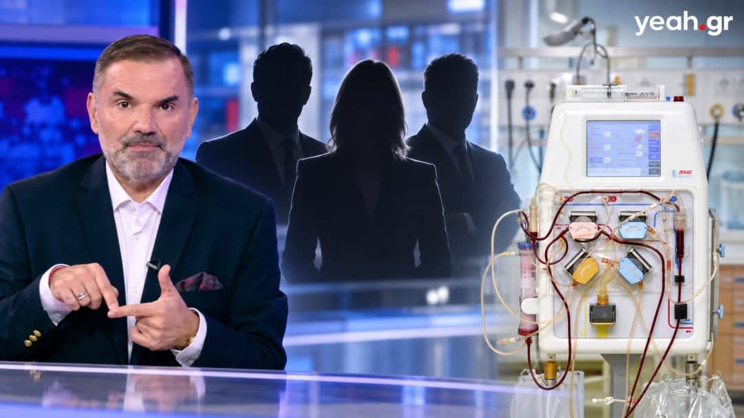 Γουμενίδης: «Ξεμπρόστιασε» χωρίς δισταγμό παρουσιαστές και παρουσιάστριες – «Έχει κάνει τρεις φορές πλασμαφαίρεση»