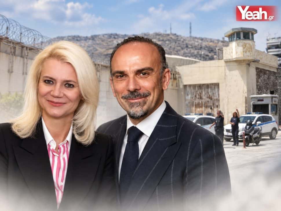Η πρώτη συνάντηση Γάκα – Θεοδωρόπουλου μέσα στη φυλακή: Αγκαλιάστηκαν και… – Το σχέδιο για να βγουν από το κολαστήριο