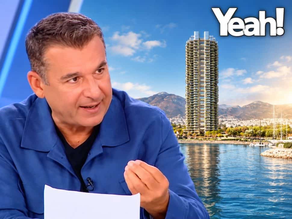 H οργή του Λιάγκα για την αγορά-μαμούθ στον ουρανοξύστη: Τι απαντά για το μαύρο χρήμα (Video)