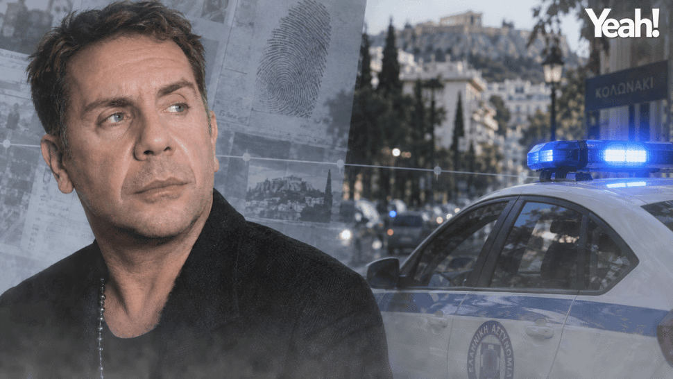 Νέα «βόμβα» για Μαζωνάκη: Η ΕΛ.Α.Σ βρήκε τρίτο πρόσωπο στον φόνο-Σοβαρές αποκλίσεις στις καταθέσεις