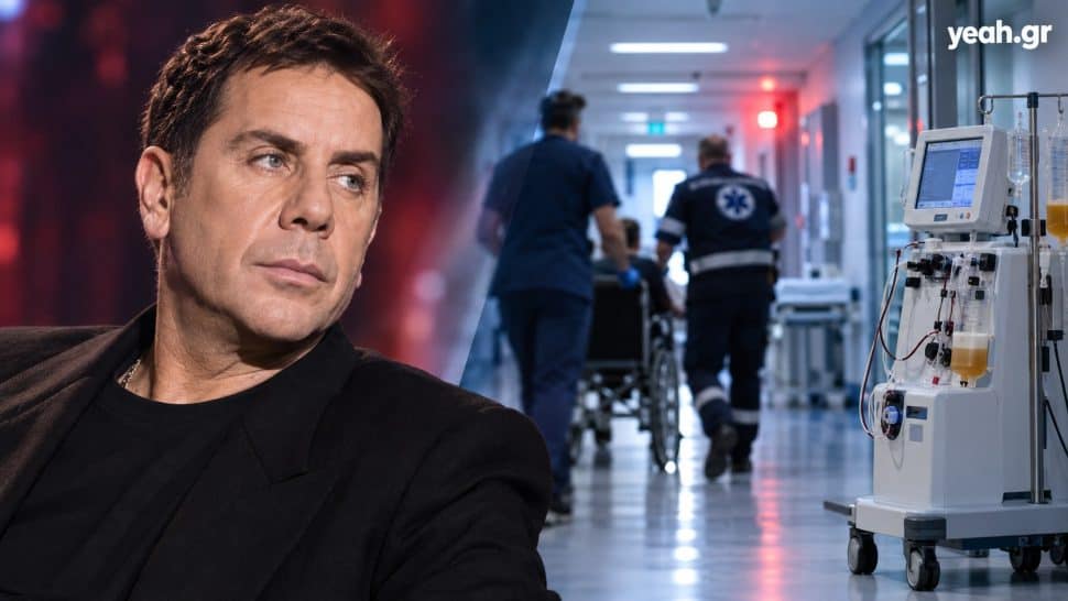 Θάνατος Μαζωνάκη: «Βόμβες» από εργαζόμενη του ιατρείου – «Δεν ακούσαμε κανέναν να ζητά βοήθεια» – «Το ψωμί μας θέλαμε να βγάλουμε»
