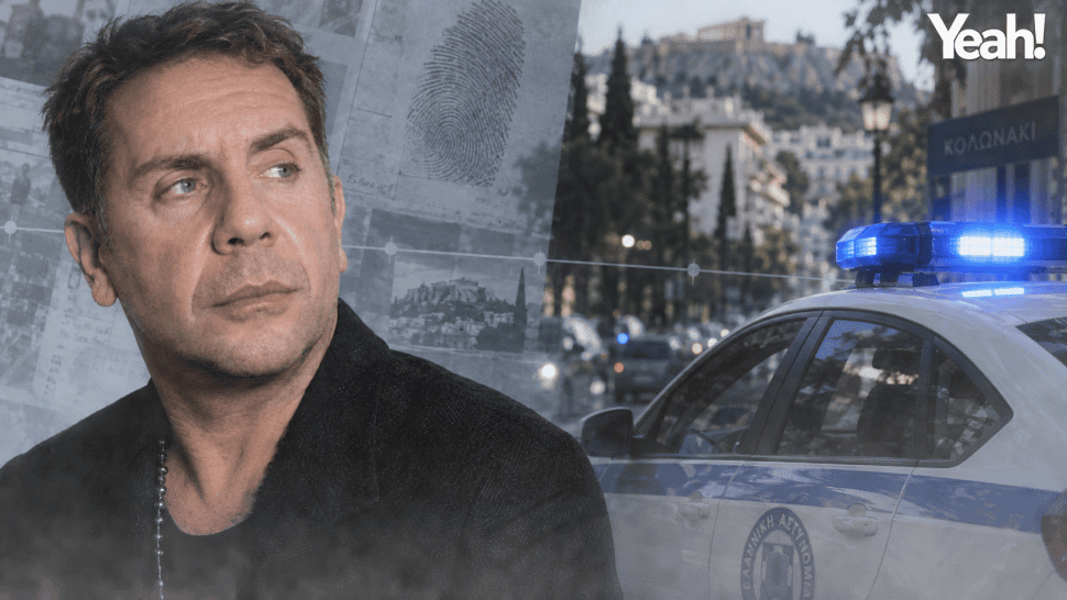 Στέλιος Ρόκκος για Γιώργο Μαζωνάκη: «Δεν θα πήγαινα στην κηδεία ακόμα κι αν ήταν στη Λήμνο» – Τι συνέβη;