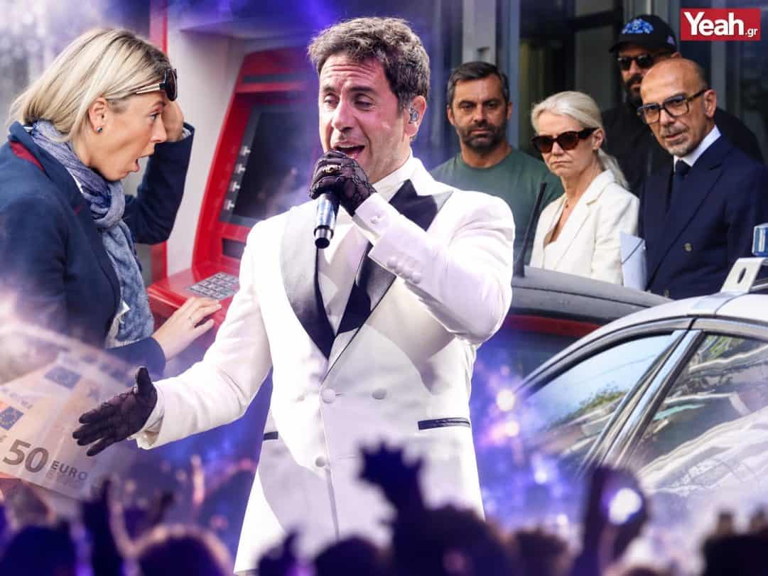 Υπόθεση Μαζωνάκη: Τους αδειάζουν τους λογαριασμούς-Ερευνώνται για ξέπλυμα μαύρου χρήματος οι δύο γιατροί-βαμπίρ
