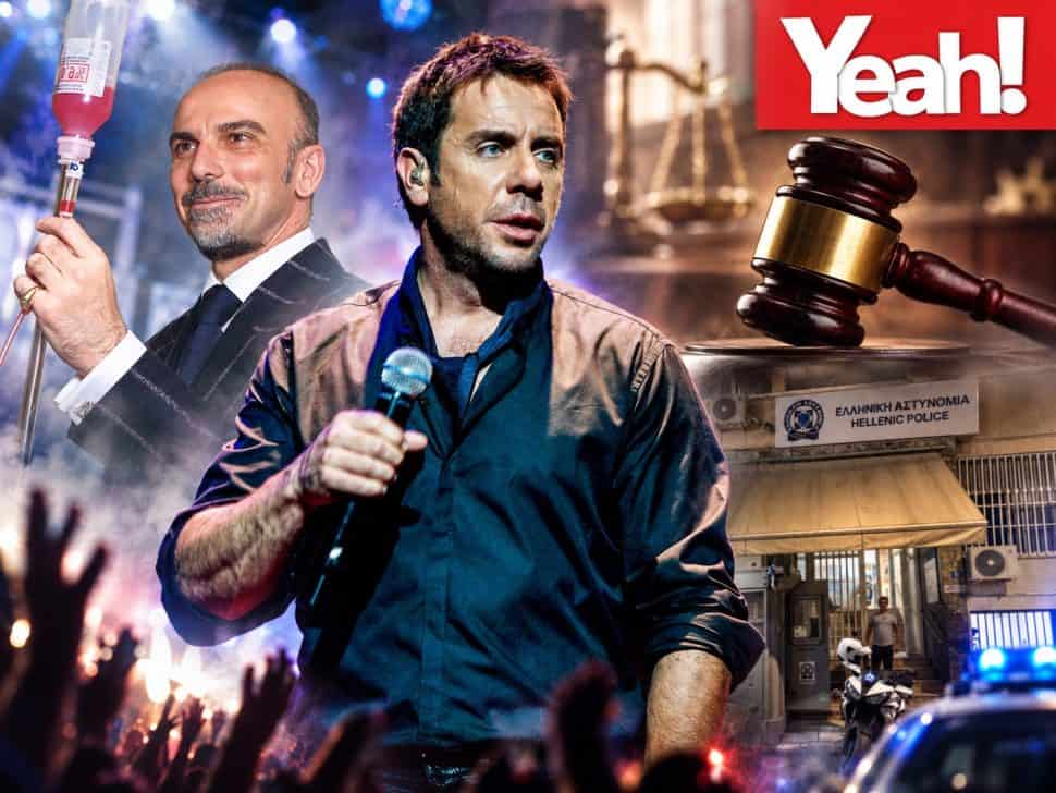 Υπόθεση Μαζωνάκη: Στο «φως» όλη η δικογραφία – 42 λεπτά «καλωδιωμένος», ο χαλασμένος απινιδωτής και τα 5ml αδρεναλίνης