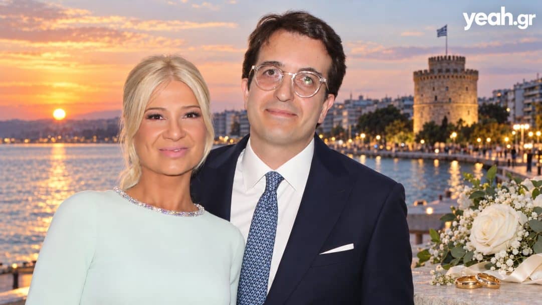 Σκορδά – «βόμβα»: Παντρεύεται πριν την πρεμιέρα της-Η πρόβα γάμου στη Θεσσαλονίκη και η ημερομηνία