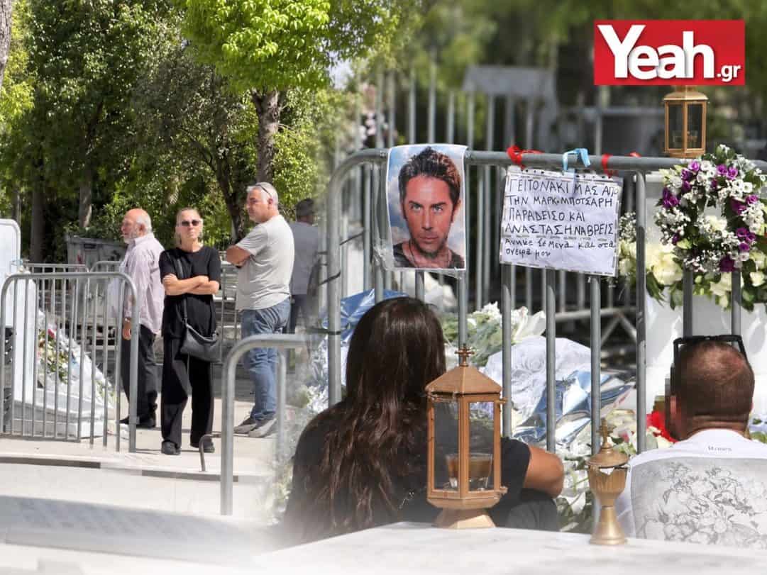 Βάσω Μαζωνάκη: Η αυστηρή απαίτηση στους θαυμαστές-Ουρλιαχτά πάνω από τον τάφο