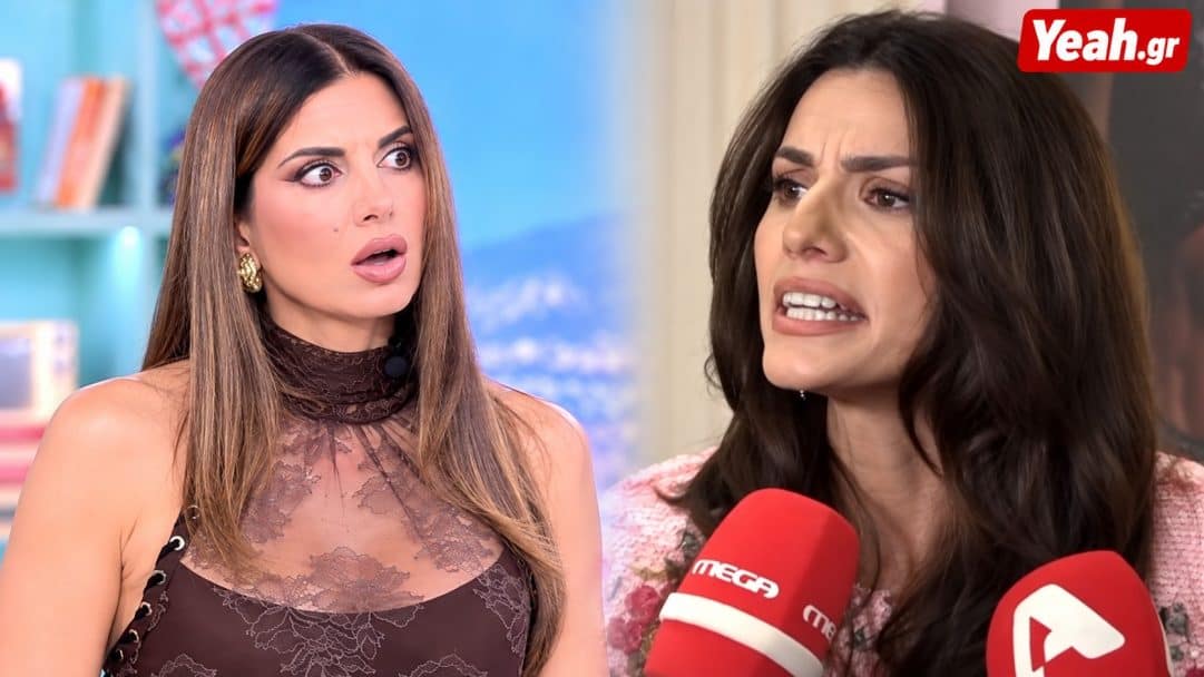 Ηλιάνα Παπαγεωργίου: Απίστευτο ξέσπασμα μπροστά στην κάμερα της Τσιμτσιλή! «Δεν σας επιτρέπω, είμαι κι εγώ άνθρωπος»-Τι συνέβη;