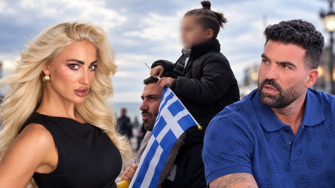 Ιωάννα Τούνη: Η αλήθεια για την σχέση της με τον Αλεξάνδρου σήμερα-Ο γιος της, Πάρης, αγκαλιά με τον σύντροφό της στην παρέλαση