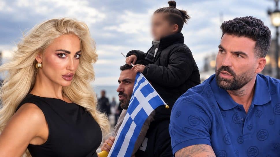 Ιωάννα Τούνη: Η αλήθεια για την σχέση της με τον Αλεξάνδρου σήμερα-Ο γιος της, Πάρης, αγκαλιά με τον σύντροφό της στην παρέλαση
