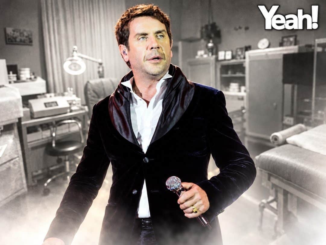 Γιώργος Μαζωνάκης: Ανατροπή! Τοξικός ο θάνατός του – Τι είναι το «Anexate», η τρίτη ουσία που βρέθηκε στο αίμα του