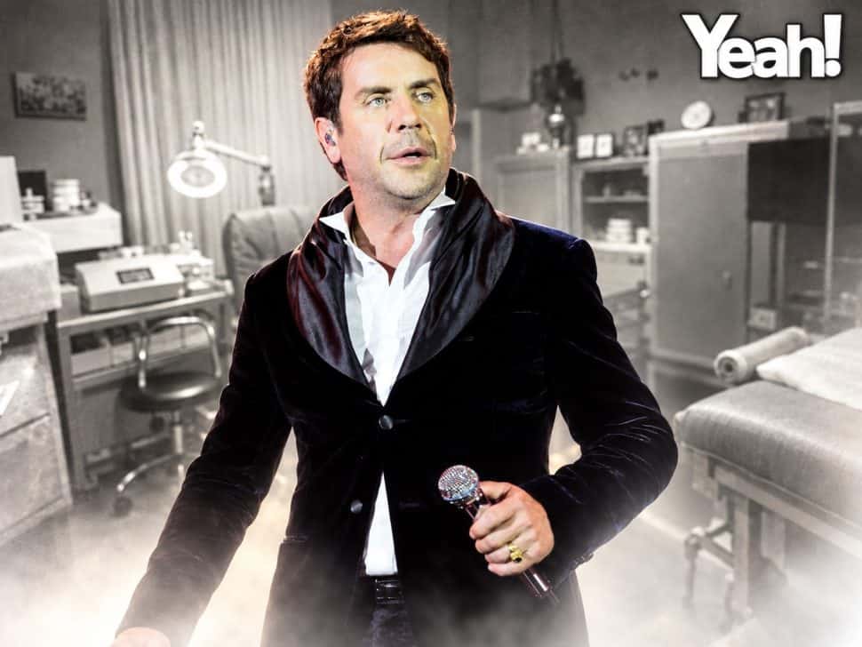 Γιώργος Μαζωνάκης: Ανατροπή! Τοξικός ο θάνατός του – Τι είναι το «Anexate», η τρίτη ουσία που βρέθηκε στο αίμα του