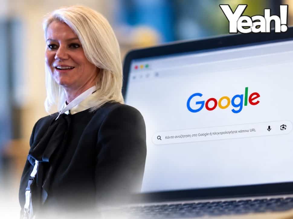 Υπόθεση Μαζωνάκη: Στο μικροσκόπιο οι αναζητήσεις της Ιωάννας Γάκα – Τι έψαχνε σε Google και ChatGPT