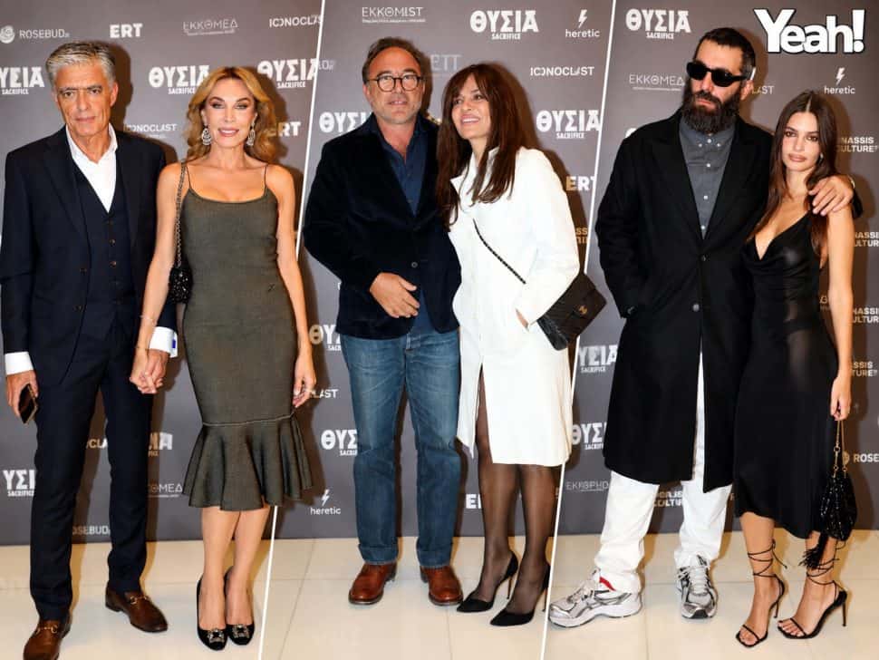 Ρομέν Γαβράς: Με την Έμιλι Ραταϊκόφσκι στην πρεμιέρα της νέας του ταινίας στην Αθήνα – Ποιοι έδωσαν το παρών-Τατιάνα και Ματσούκα σαν σταρς του Χόλυγουντ