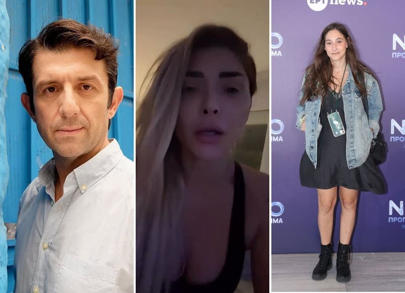 Ηλιάδη: Πανικός στην ελληνική showbiz μετά τις δηλώσεις της – «Ντροπή σου! Εύχομαι ο γιόκας σου να μην έχει γεννηθεί ομοφυλόφιλος»