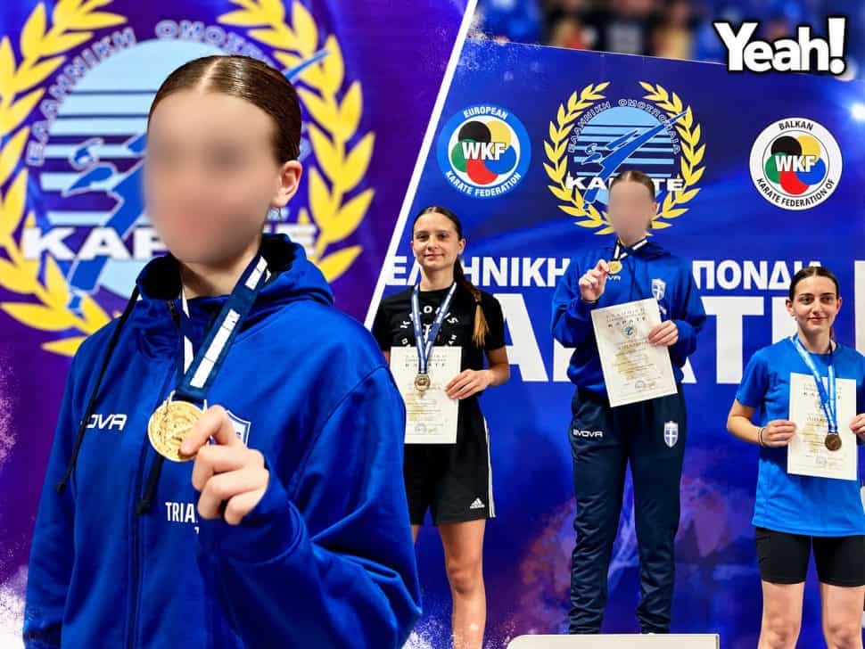 Αυτή είναι η κόρη των Γάκα και Θεοδωρόπουλου: Πρωταθλήτρια Ελλάδος-«Δεν έχει κανέναν λόγο να ντρέπεται ή να αισθάνεται άσχημα»