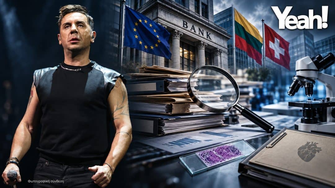 Υπόθεση Μαζωνάκη: Έρευνες σε λογαριασμούς του εξωτερικού και ΜΚΟ για τα «μαύρα» έσοδα των γιατρών – Η εξέταση που αναμένεται να δώσει απαντήσεις