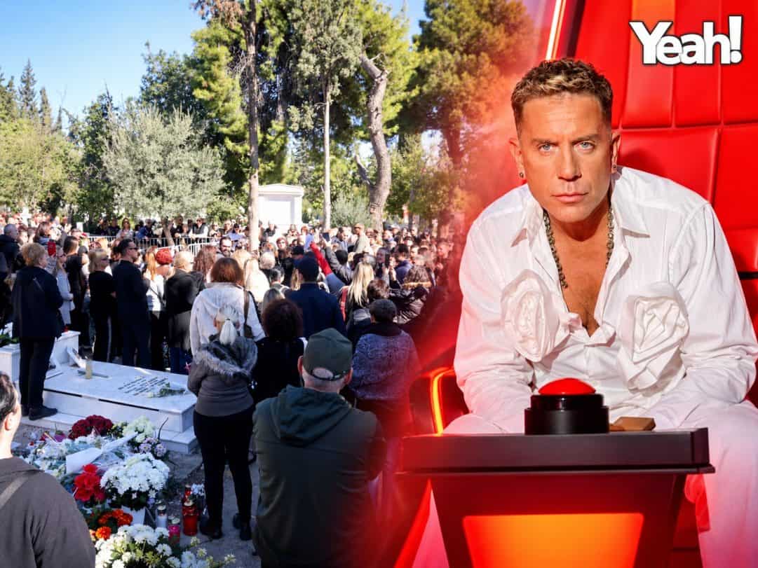 Μνημόσυνο Μαζωνάκη: Οι δύο ηχηρες απουσίες στα 40-Κλαίει ο Γιώργος από τον ουρανό που τον ξέχασαν!