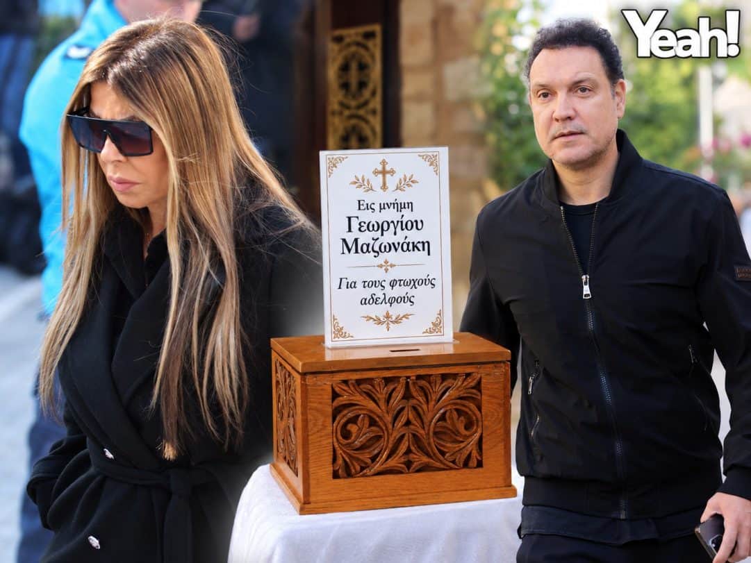 Μαζωνάκης: Ποιοι δεν τον ξέχασαν – Αυτοί έδωσαν το «παρών» στο μνημόσυνό του! Κατέρρευσε η Άντζελα στα σκαλιά της εκκλησίας (Φωτογραφίες)
