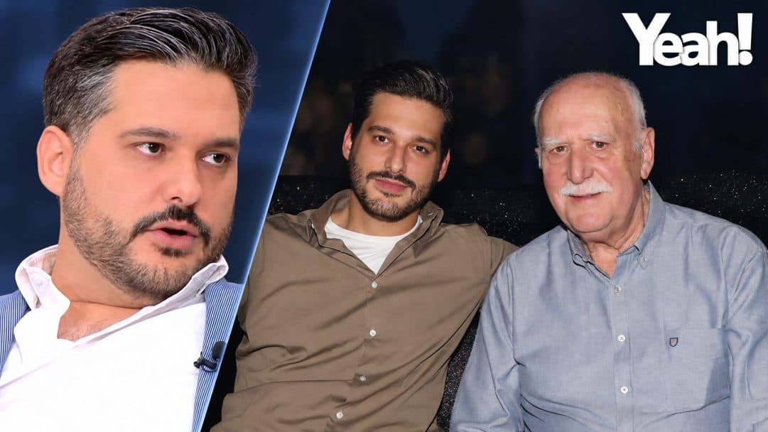 Ο γιος του Παπαδάκη λύνει για πρώτη φορά τη σιωπή του: «Γιατί έφυγε πικραμένος ο πατέρας μου»